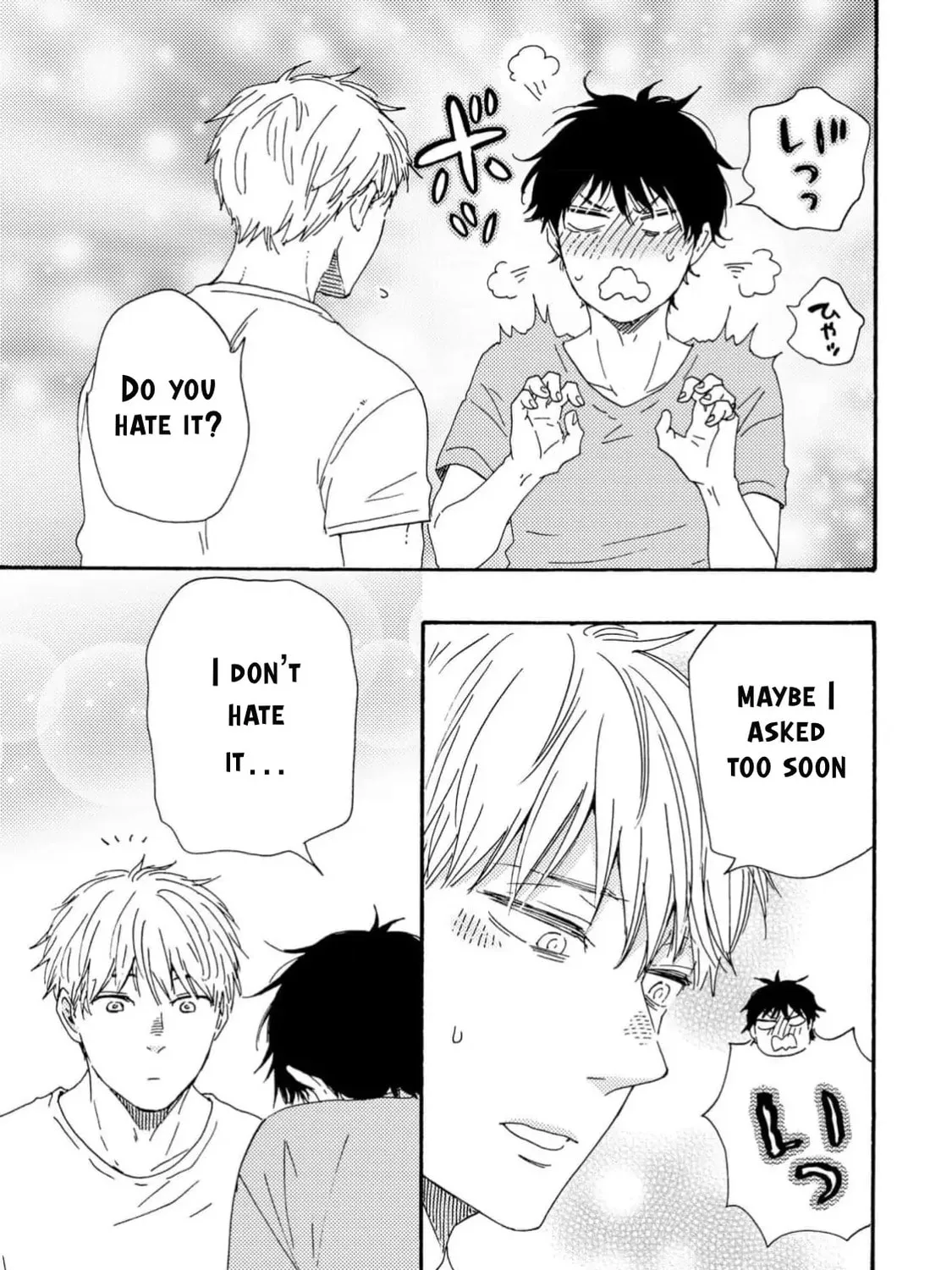 Read Like The Beast chapter 39 image 40 on Lezhin