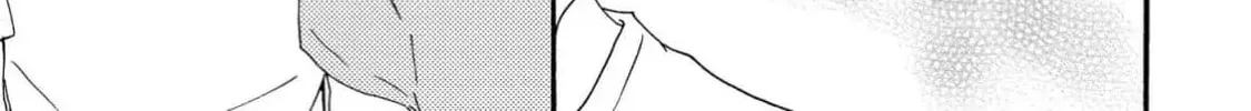 Read Like The Beast chapter 39 image 41 on Lezhin