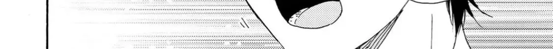 Read Like The Beast chapter 39 image 47 on Lezhin