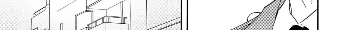 Read Like The Beast chapter 39 image 5 on Lezhin
