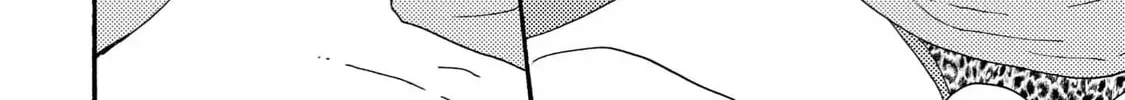 Read Like The Beast chapter 39 image 51 on Lezhin