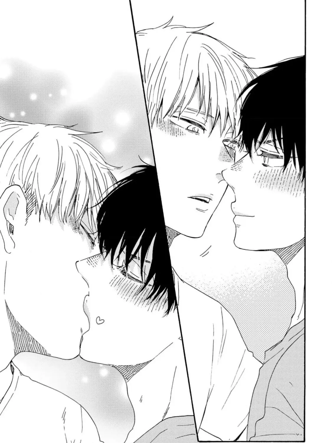 Read Like The Beast chapter 39 image 52 on Lezhin