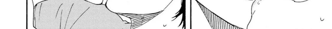 Read Like The Beast chapter 39 image 55 on Lezhin