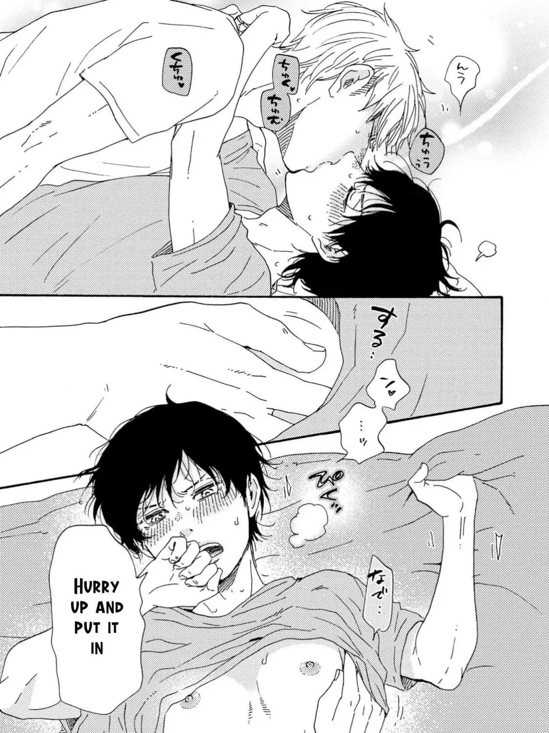 Read Like The Beast chapter 39 image 56 on Lezhin