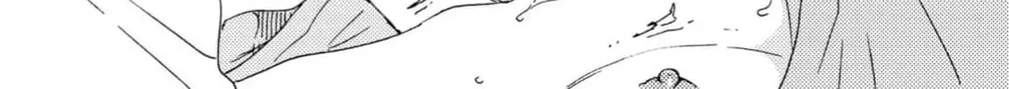 Read Like The Beast chapter 39 image 59 on Lezhin