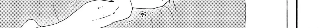 Read Like The Beast chapter 39 image 61 on Lezhin