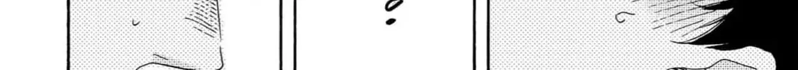 Read Like The Beast chapter 39 image 67 on Lezhin