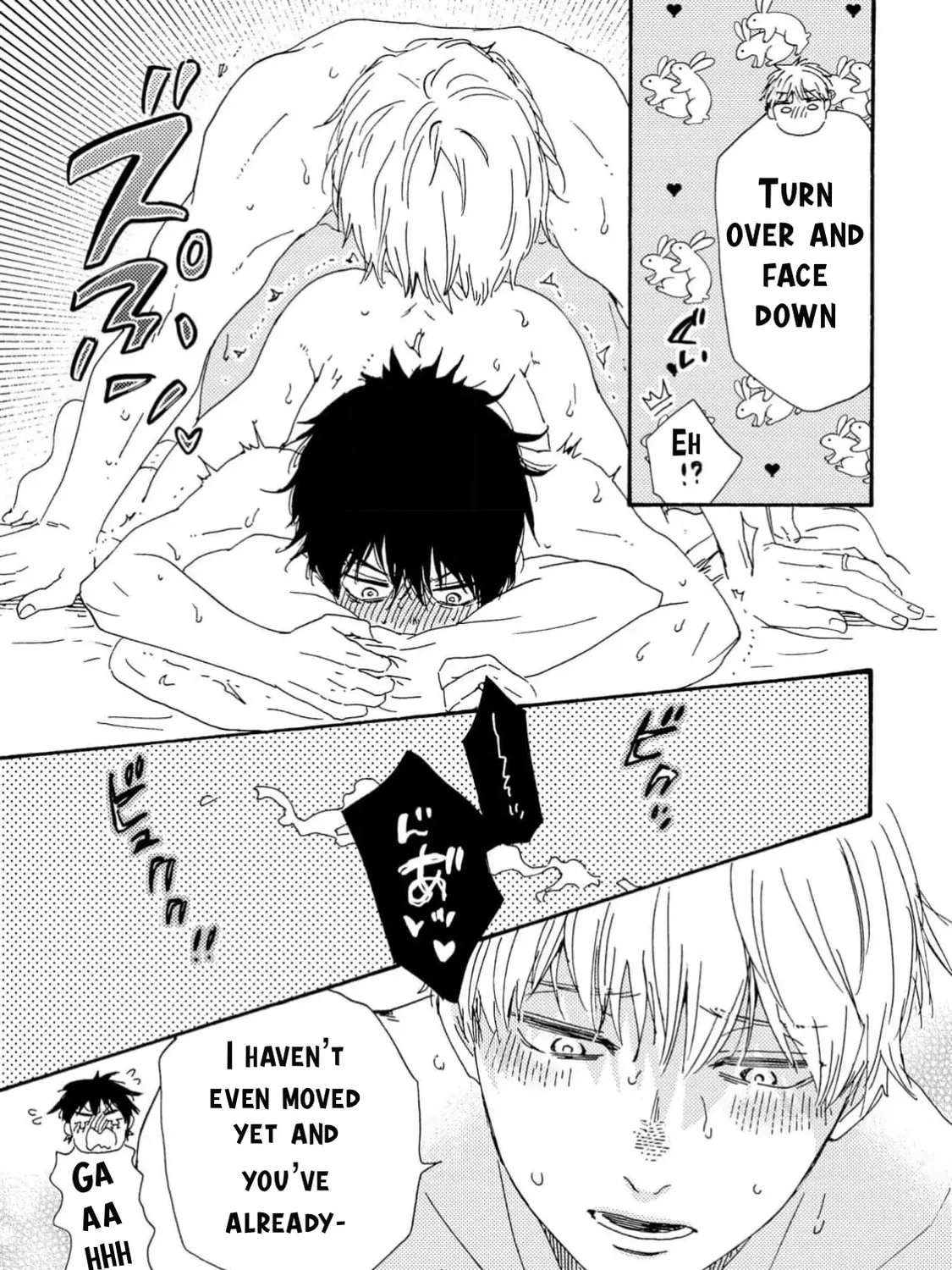 Read Like The Beast chapter 39 image 68 on Lezhin