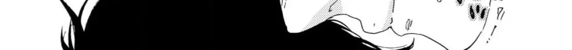 Read Like The Beast chapter 39 image 71 on Lezhin