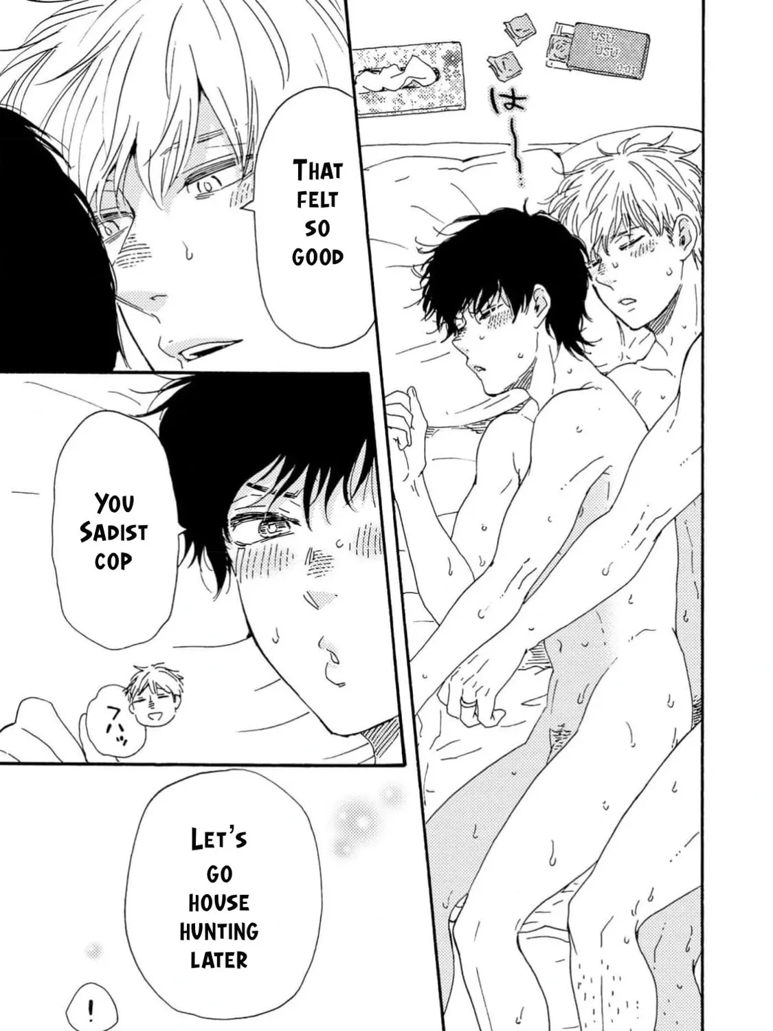 Read Like The Beast chapter 39 image 72 on Lezhin