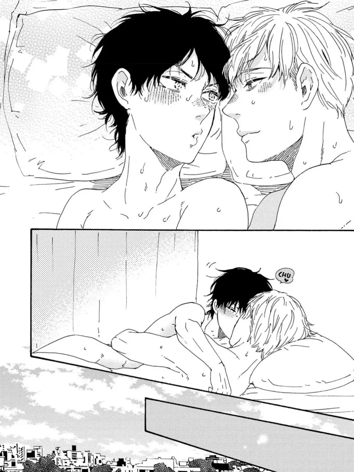 Read Like The Beast chapter 39 image 74 on Lezhin
