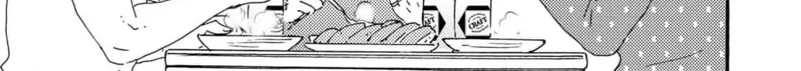 Read Like The Beast chapter 39 image 77 on Lezhin