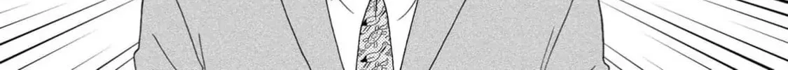 Read Like The Beast chapter 39 image 81 on Lezhin