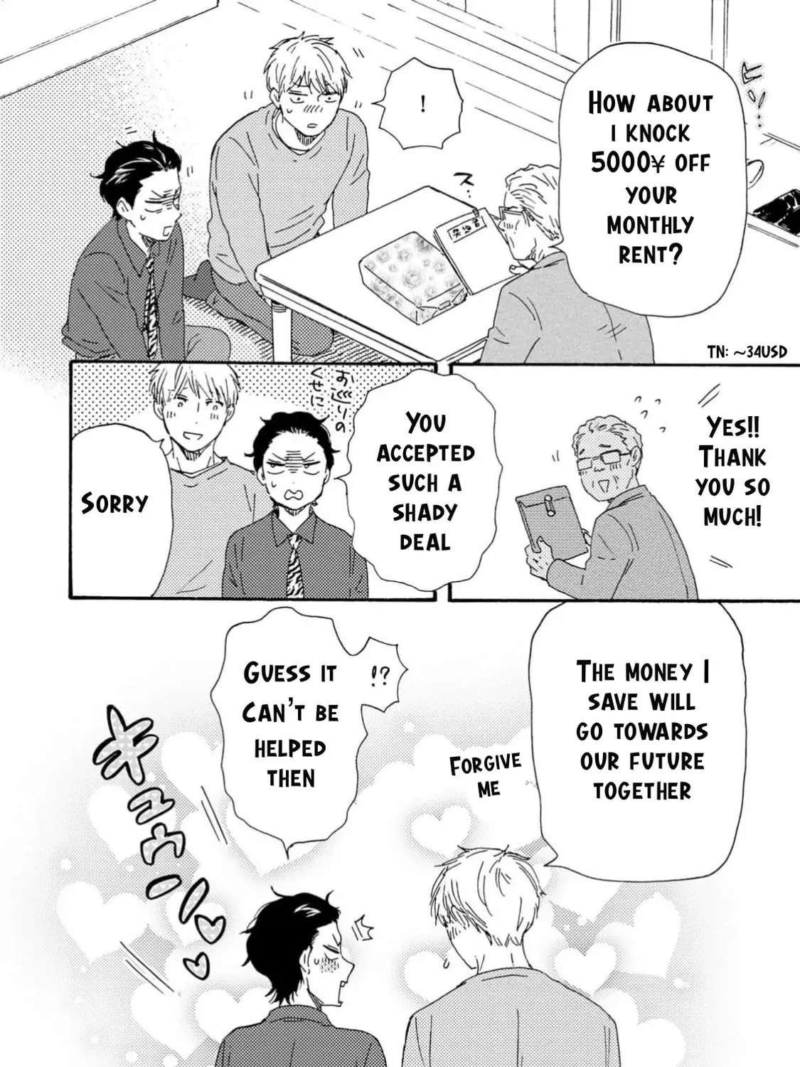 Read Like The Beast chapter 39 image 82 on Lezhin