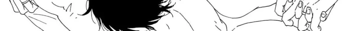 Read Like The Beast chapter 39 image 87 on Lezhin