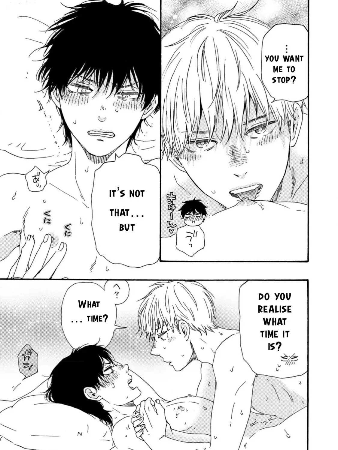 Read Like The Beast chapter 39 image 88 on Lezhin