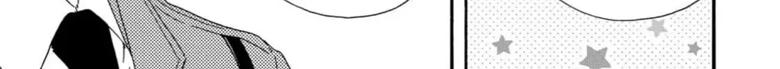 Read Like The Beast chapter 39 image 9 on Lezhin