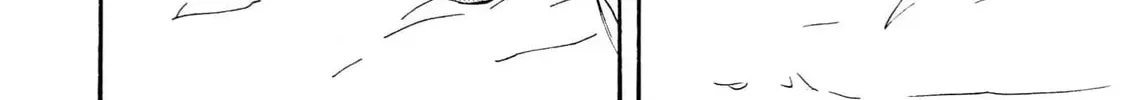 Read Like The Beast chapter 39 image 91 on Lezhin