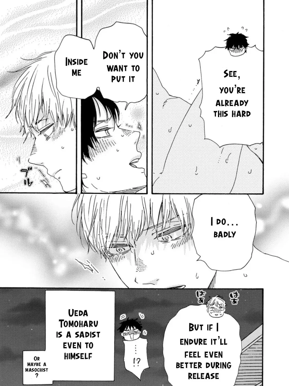 Read Like The Beast chapter 39 image 92 on Lezhin