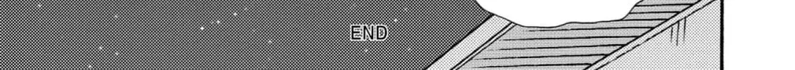 Read Like The Beast chapter 39 image 93 on Lezhin