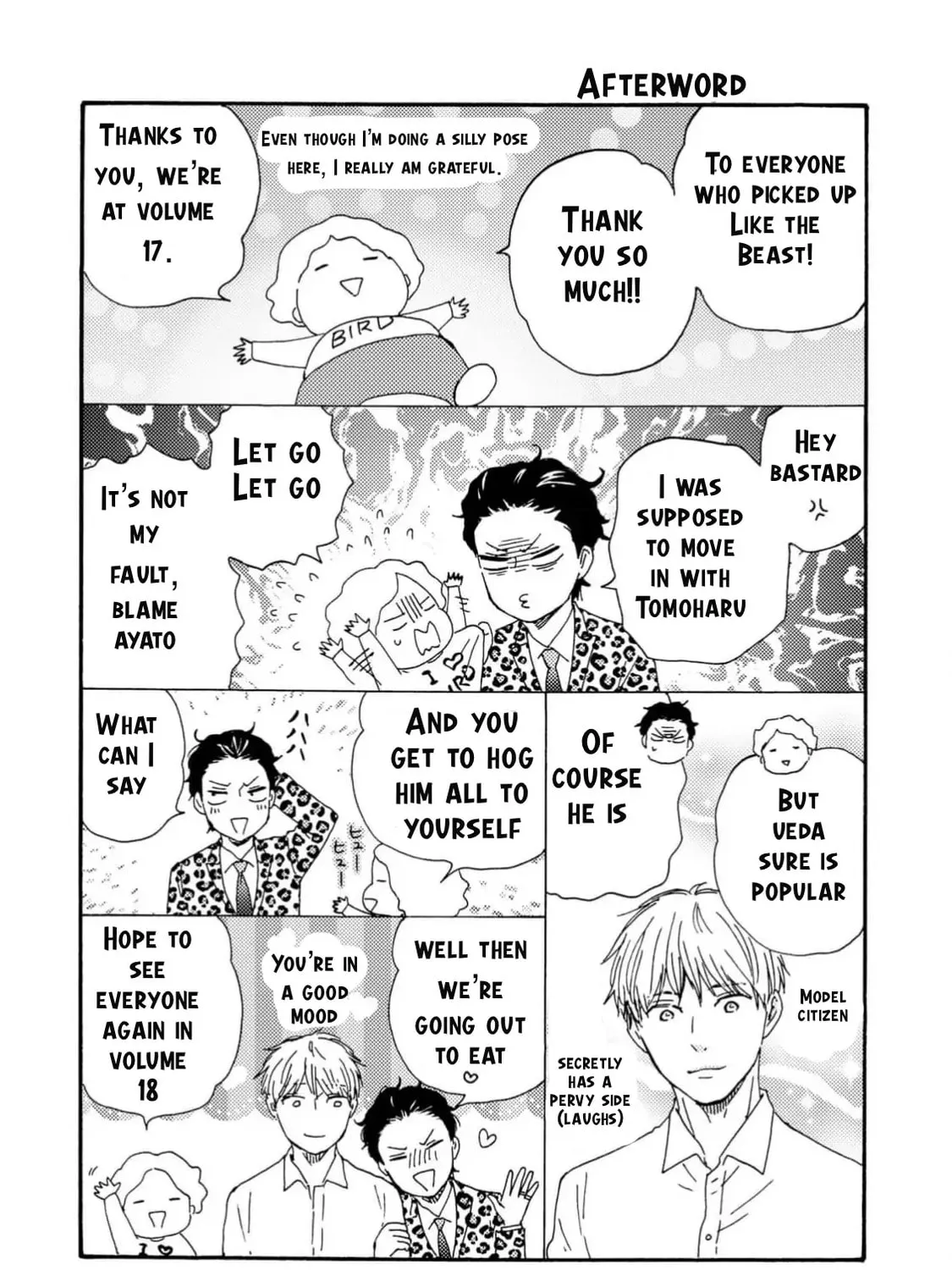 Read Like The Beast chapter 39 image 94 on Lezhin
