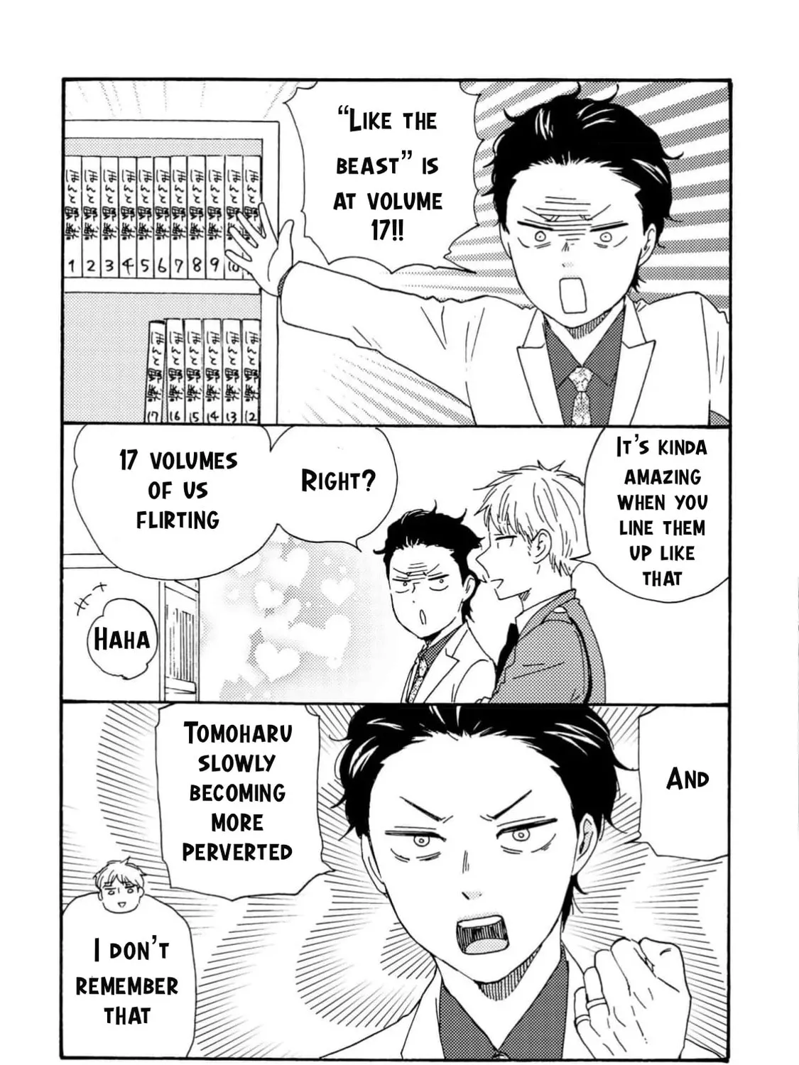 Read Like The Beast chapter 39 image 98 on Lezhin