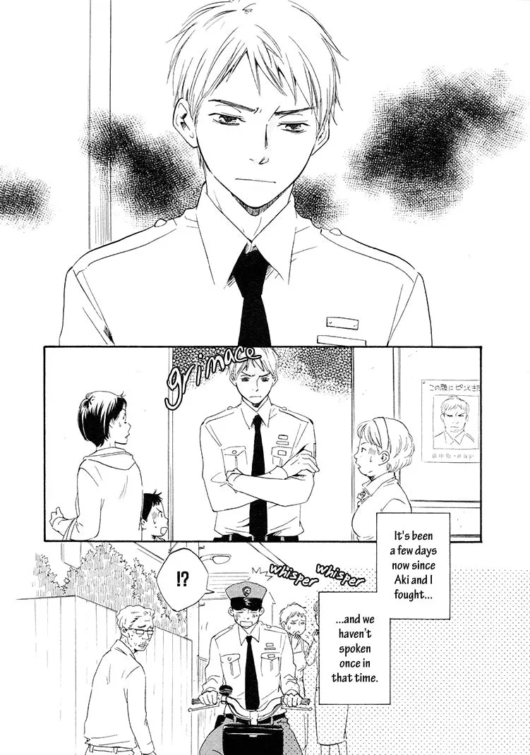 Read Like The Beast chapter 4.1 image 1 on Lezhin