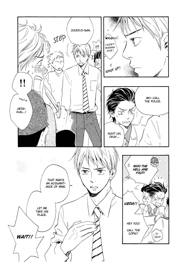 Read Like The Beast chapter 4.1 image 10 on Lezhin