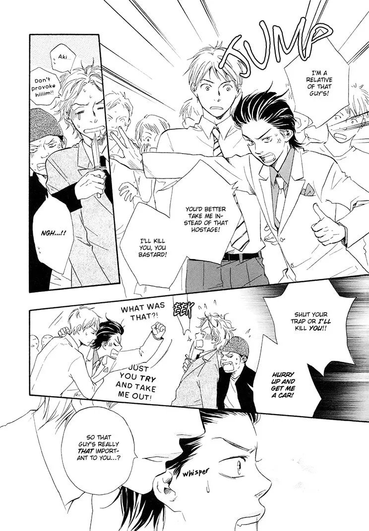 Read Like The Beast chapter 4.1 image 11 on Lezhin