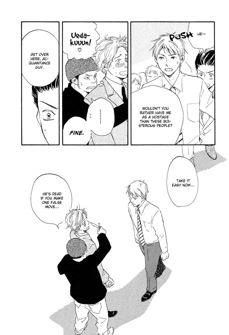 Read Like The Beast chapter 4.1 image 12 on Lezhin