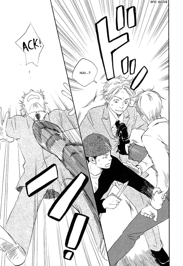 Read Like The Beast chapter 4.1 image 14 on Lezhin
