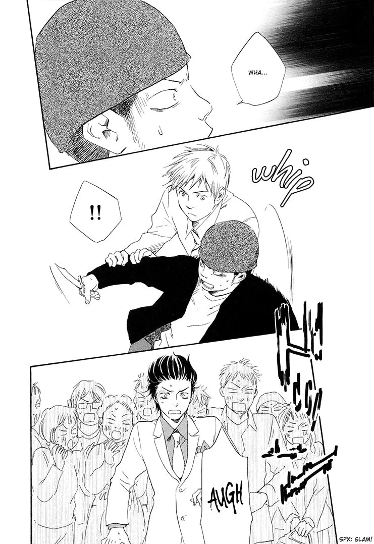 Read Like The Beast chapter 4.1 image 15 on Lezhin