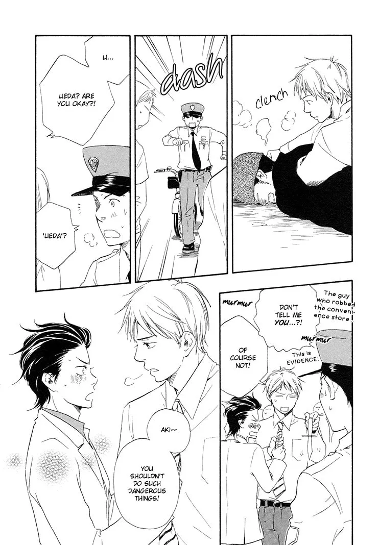 Read Like The Beast chapter 4.1 image 16 on Lezhin