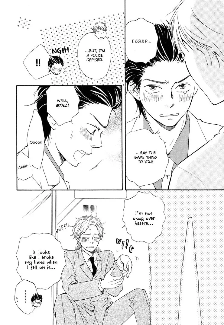Read Like The Beast chapter 4.1 image 17 on Lezhin