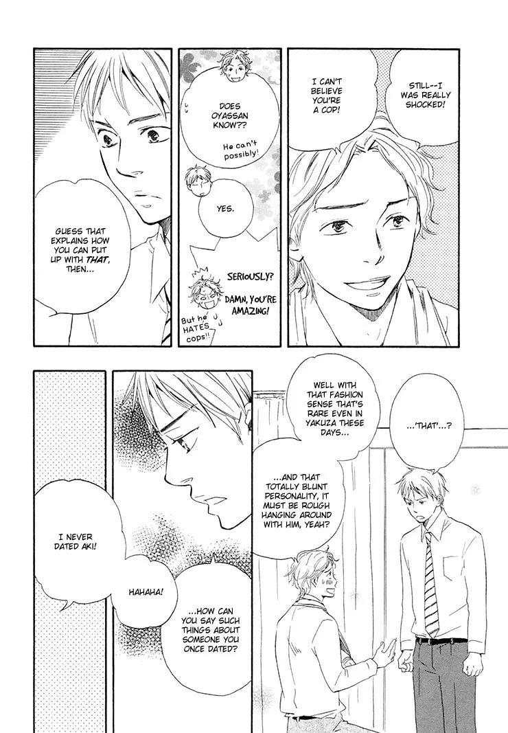Read Like The Beast chapter 4.1 image 19 on Lezhin