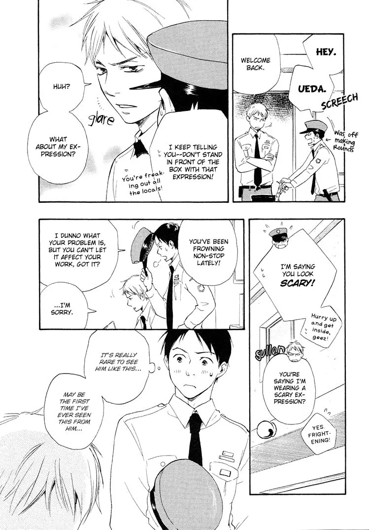 Read Like The Beast chapter 4.1 image 2 on Lezhin