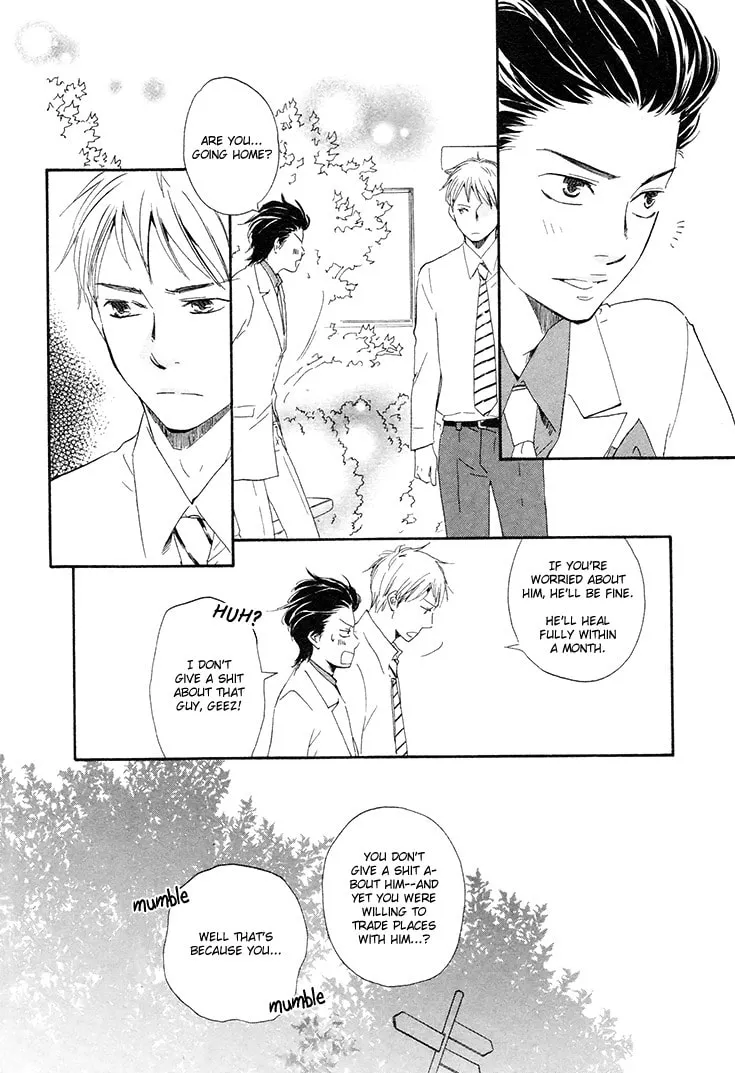 Read Like The Beast chapter 4.1 image 21 on Lezhin