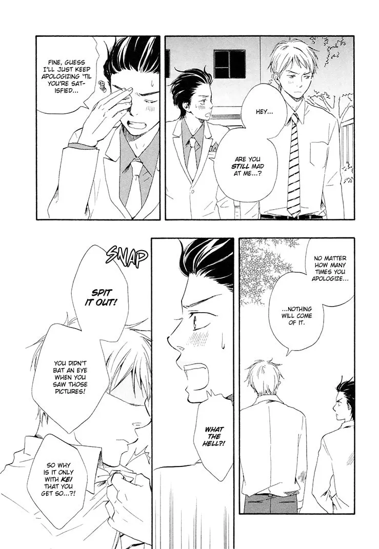 Read Like The Beast chapter 4.1 image 22 on Lezhin