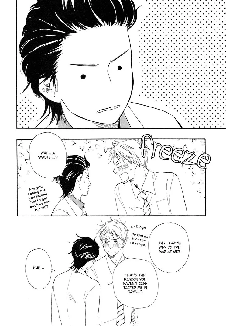 Read Like The Beast chapter 4.1 image 25 on Lezhin