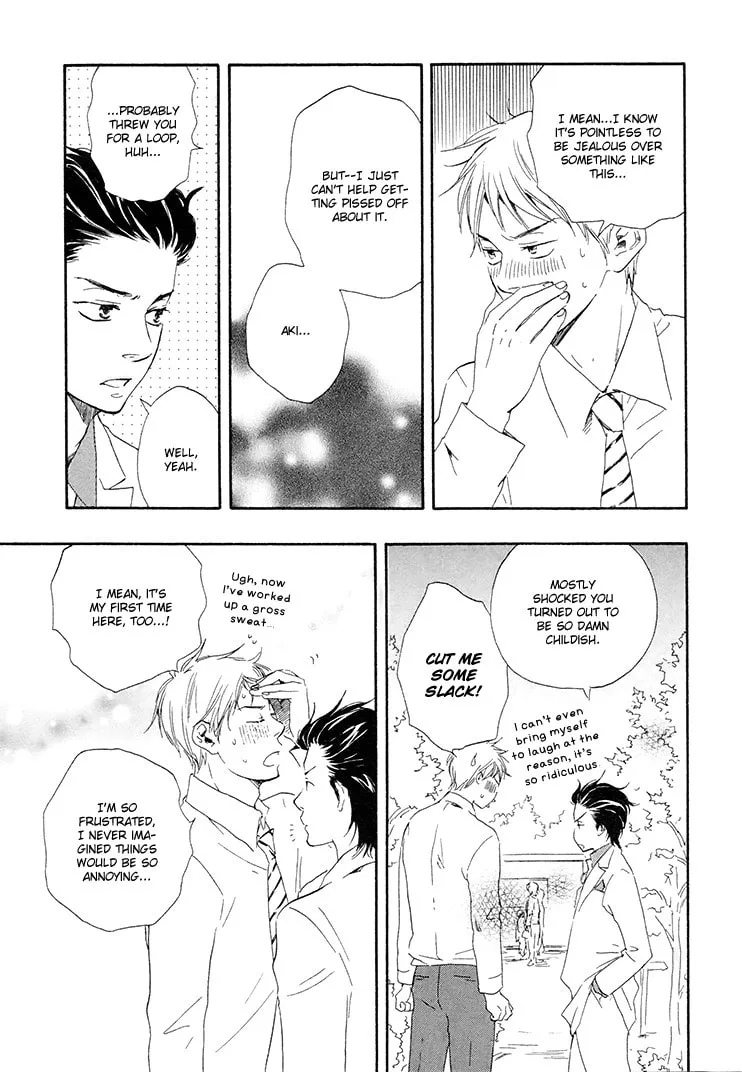 Read Like The Beast chapter 4.1 image 26 on Lezhin