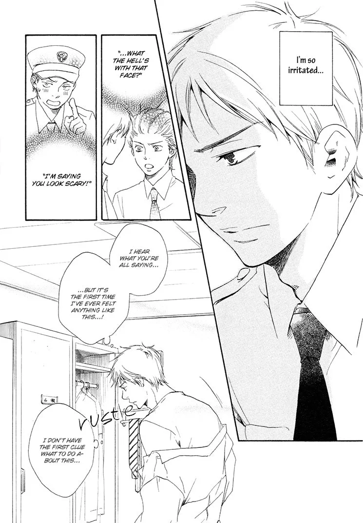 Read Like The Beast chapter 4.1 image 3 on Lezhin