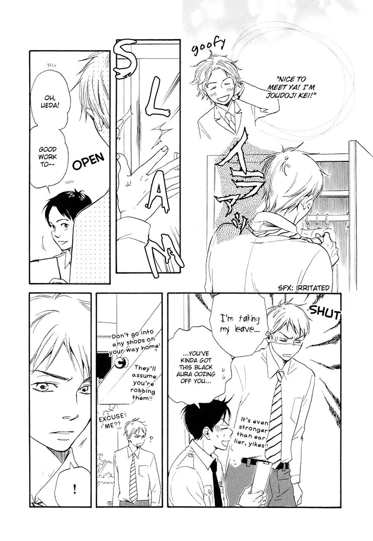 Read Like The Beast chapter 4.1 image 5 on Lezhin