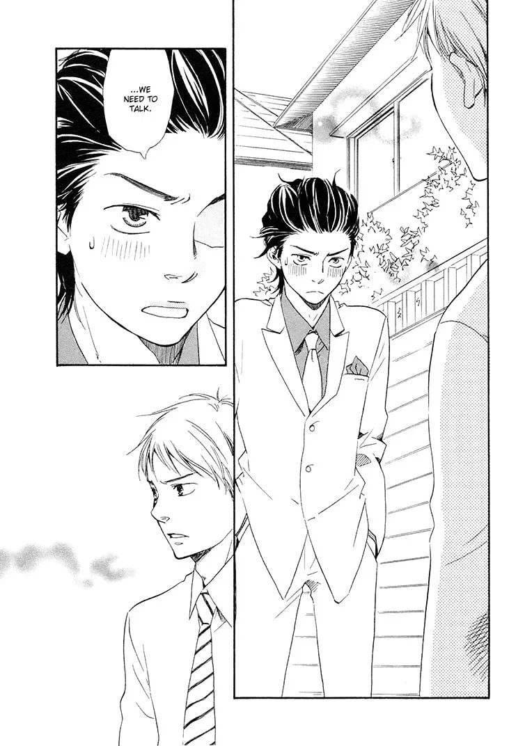 Read Like The Beast chapter 4.1 image 6 on Lezhin