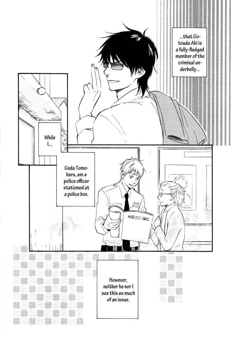 Read Like The Beast chapter 4 image 11 on Lezhin