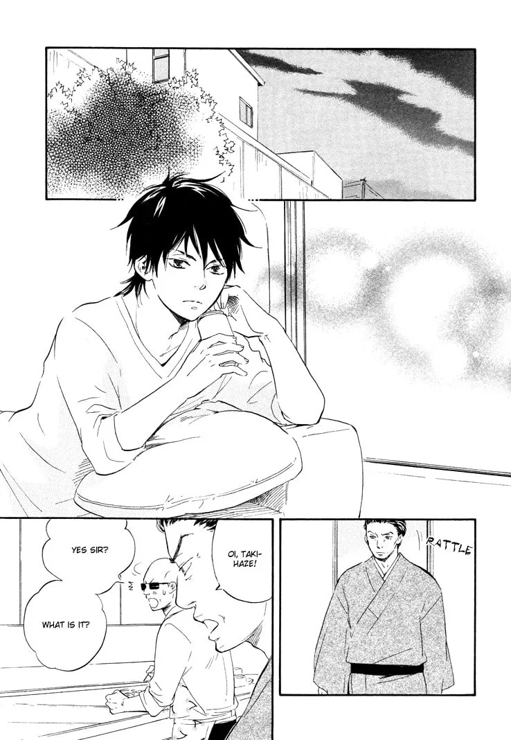 Read Like The Beast chapter 4 image 12 on Lezhin