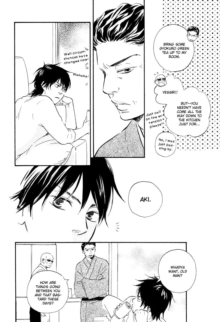 Read Like The Beast chapter 4 image 13 on Lezhin