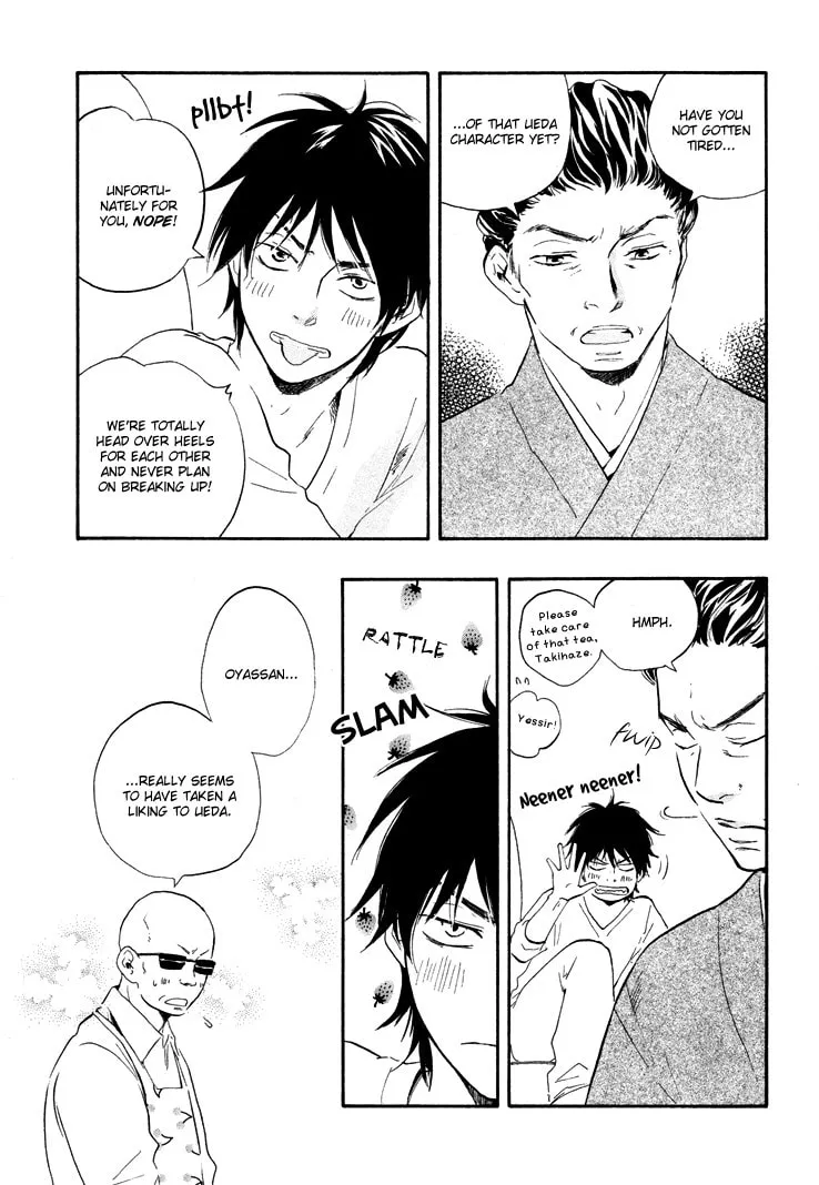 Read Like The Beast chapter 4 image 14 on Lezhin