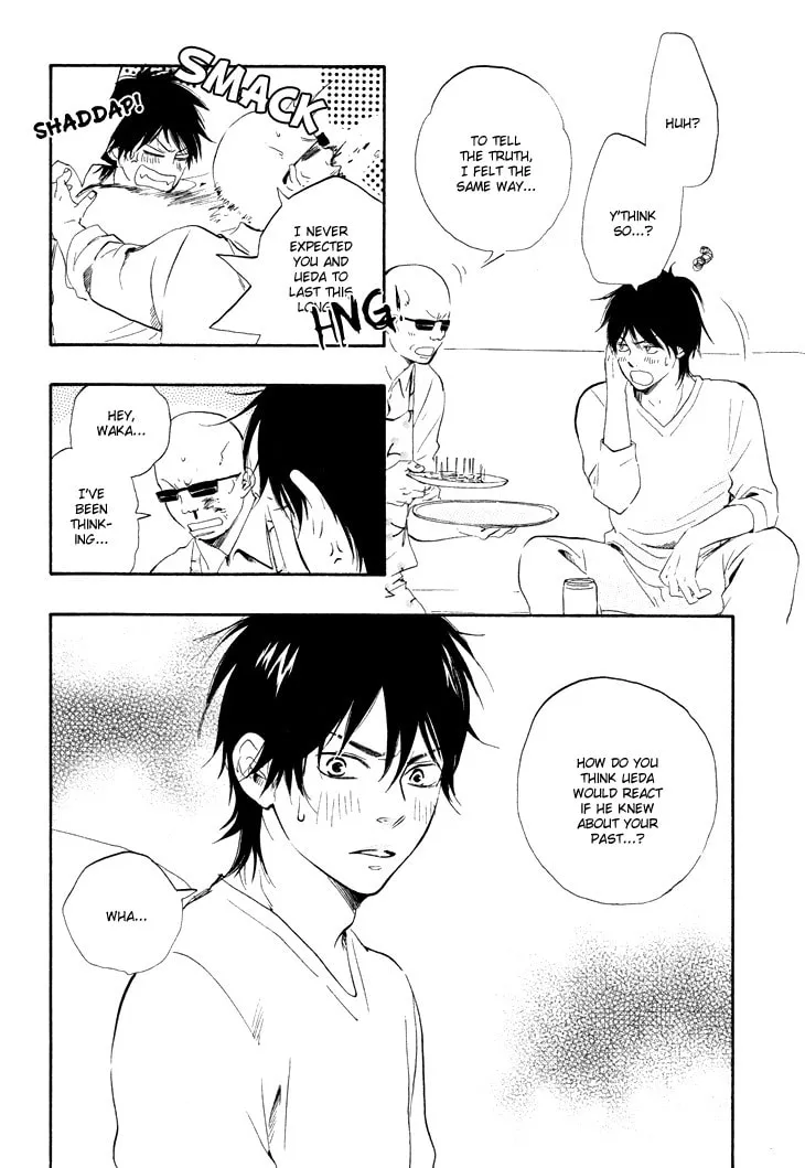Read Like The Beast chapter 4 image 15 on Lezhin