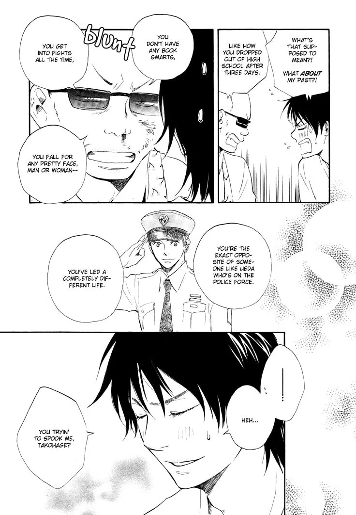Read Like The Beast chapter 4 image 16 on Lezhin