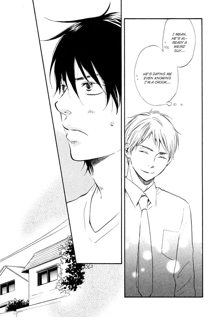 Read Like The Beast chapter 4 image 18 on Lezhin